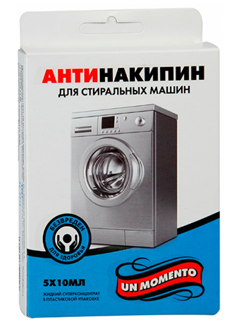 Антинакипин для стиральных машин Un Momento Ампулы 10 мл по 5 шт.