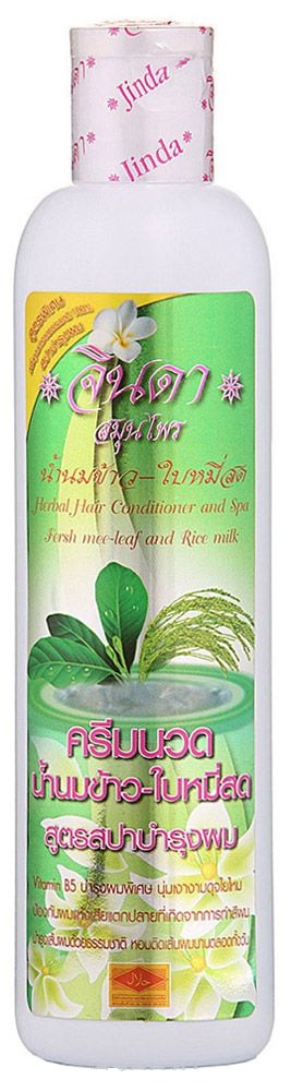 Травяной Кондиционер Jinda Herbal Conditioner Rice and milk, 250 мл.