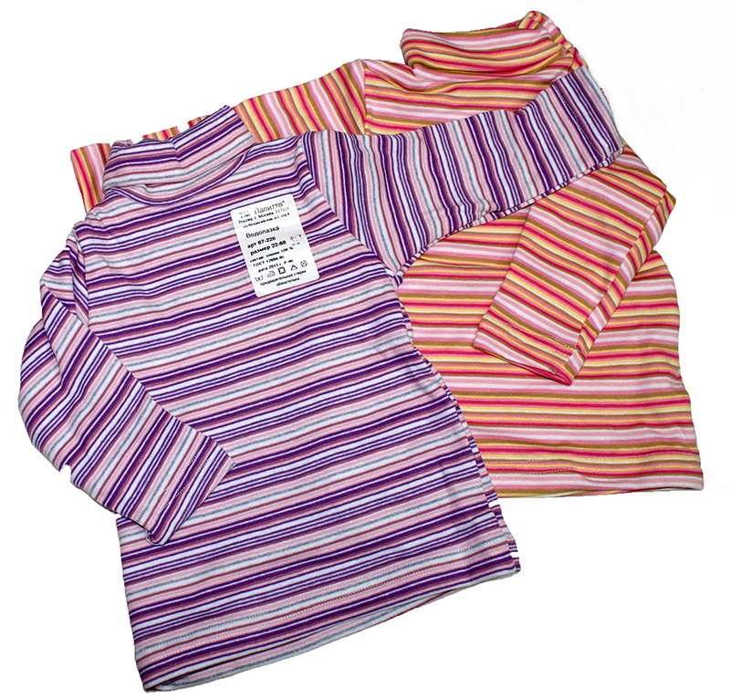 Водолазка Папитто р.68 арт.67-228