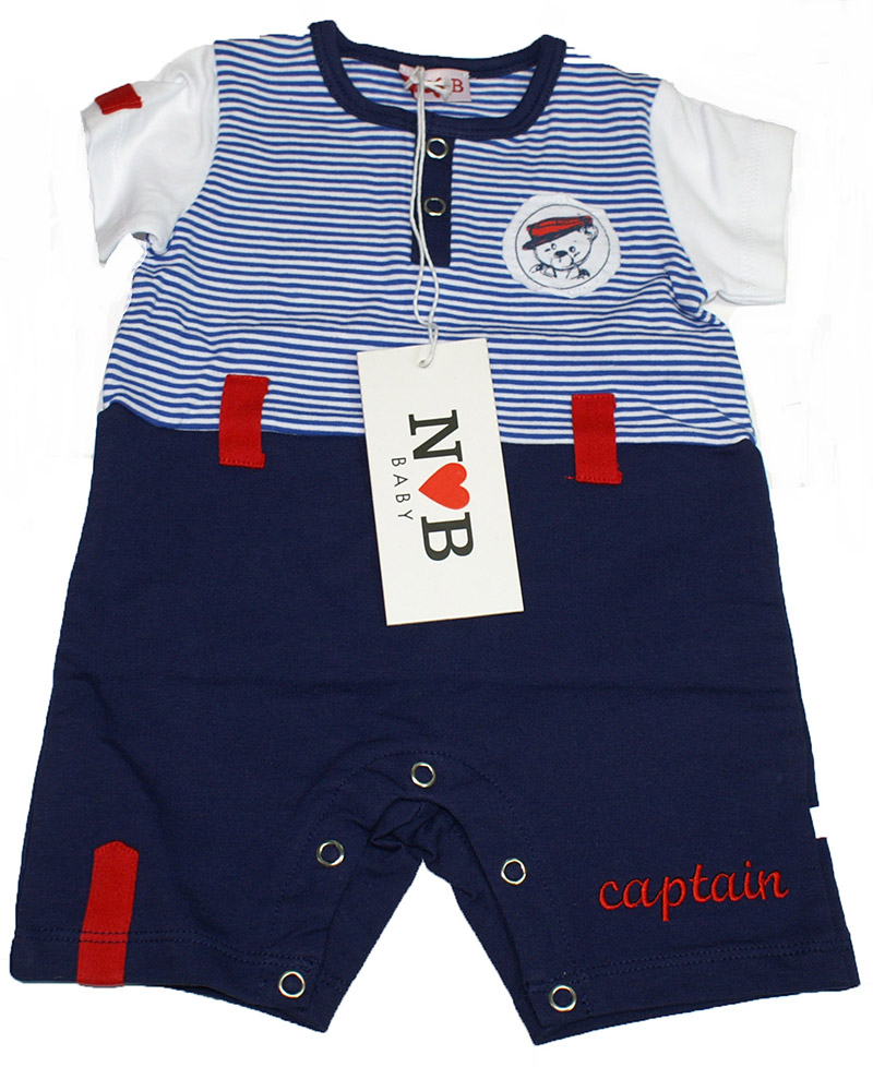 Песочник Норман р.62 арт.1241