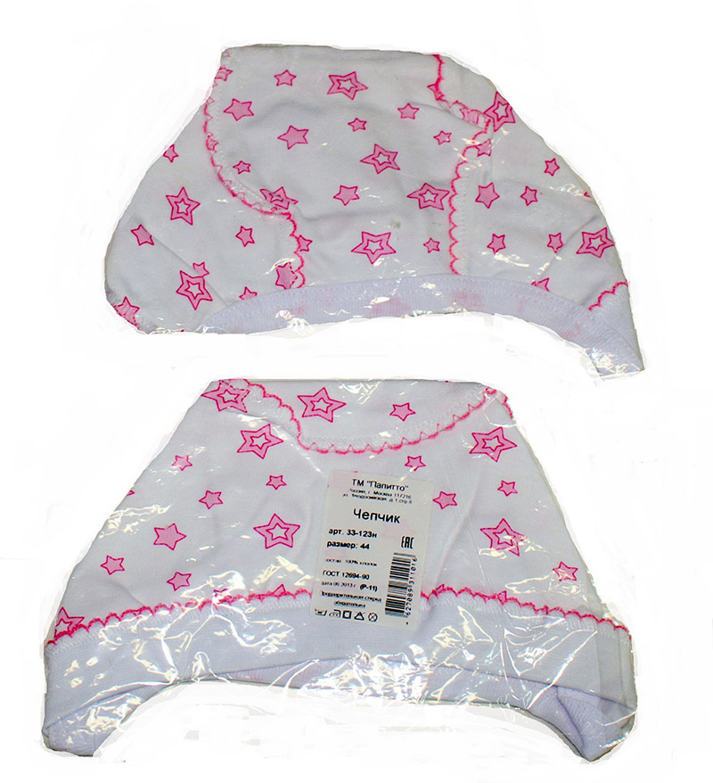 Чепчик Папитто р.44 арт. 33-123