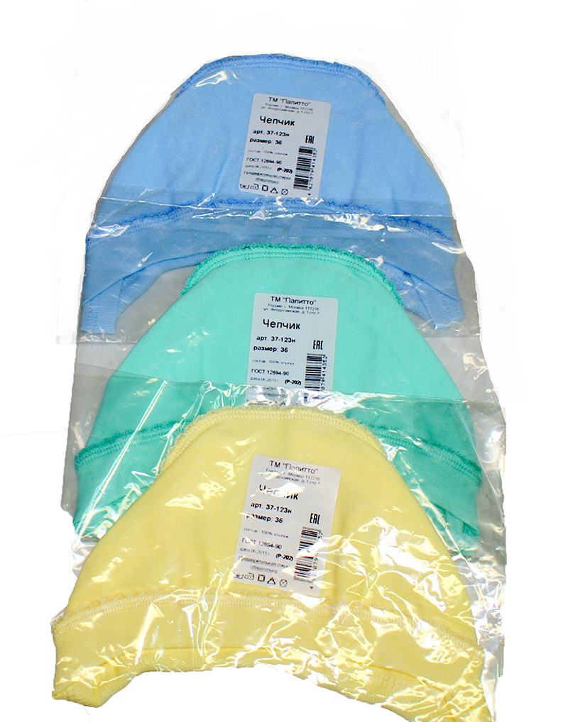 Чепчик Папитто р.40 арт. 37-123