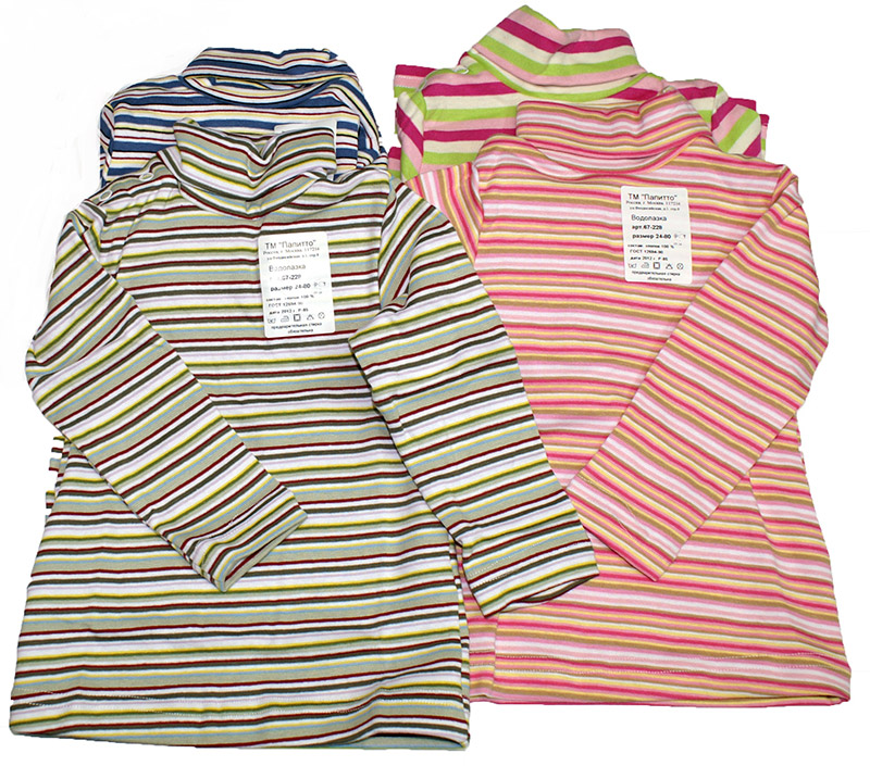 Водолазка Папитто р.80 арт. 67-228