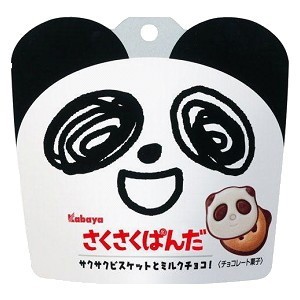 371502 Бисквитное печенье "Мишки Панда" Kabaya 42гр.