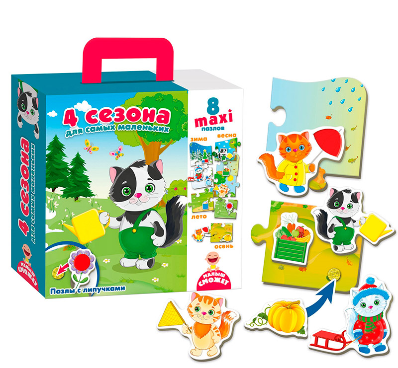 VT2907-02 Пазлы с липучками "4 сезона?"