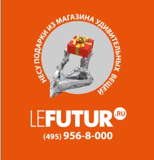 11111 Пакет оранжевый большой 70х50