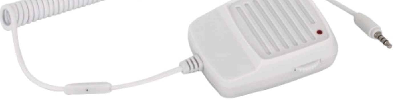 LF19172 Трубка-рация для разговоров д/мобил. уст-в (белый)