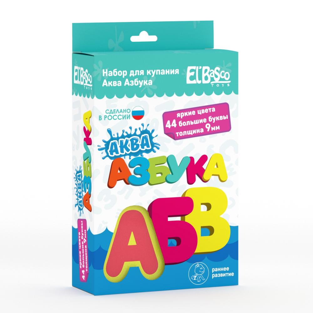 08-001 Набор для купания "Аква Азбука"