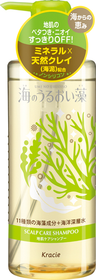 Шампунь для ухода за кожей головы Kracie Umi No Uruoiso с экстрактами морских водорослей, 520 мл