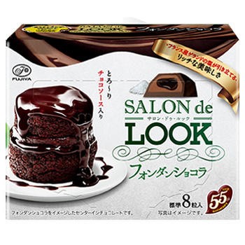 164557 Шоколад LOOK "Шоколадный Брауни", 55г