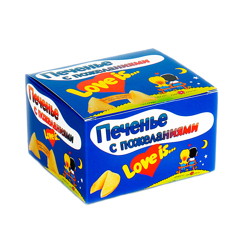 4603720388845 Печенье с предсказаниями LOVE IS