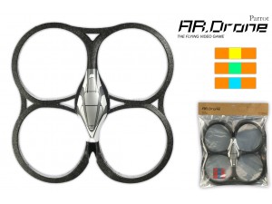 PF070038 Запасной корпус для помещений для Ar.Dron