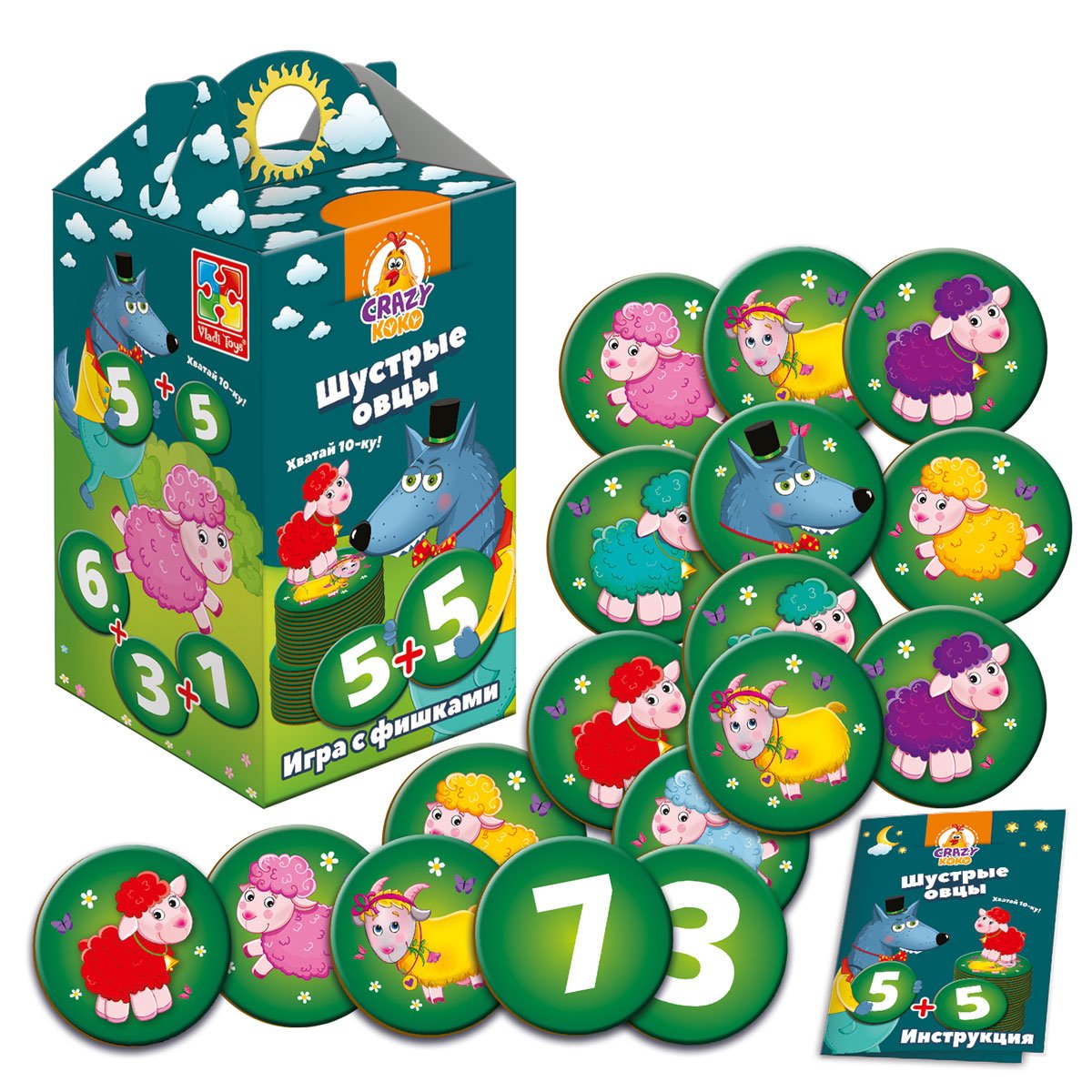 VT8033-01 Игра настольная  "Шустрые овцы"