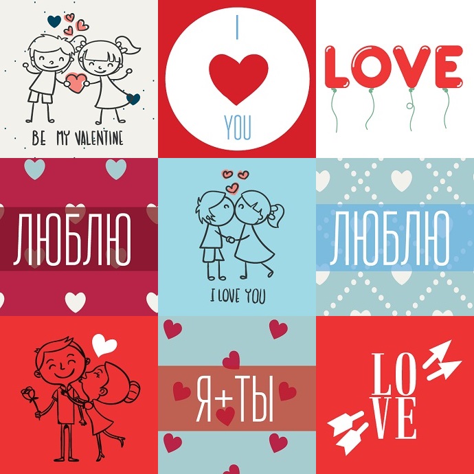 Шоколадный набор "Люблю"