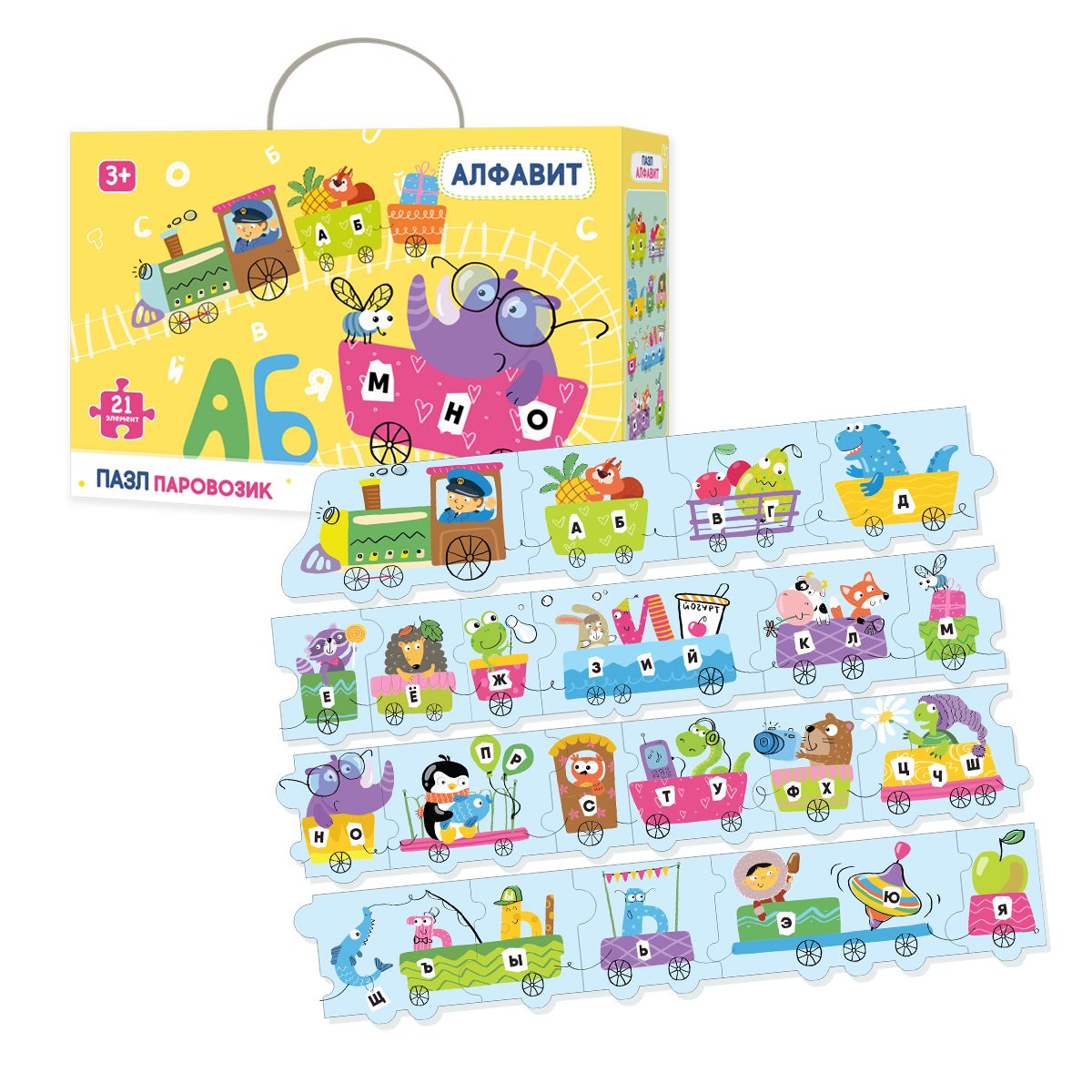 R300148 Пазл паровозик "Алфавит"