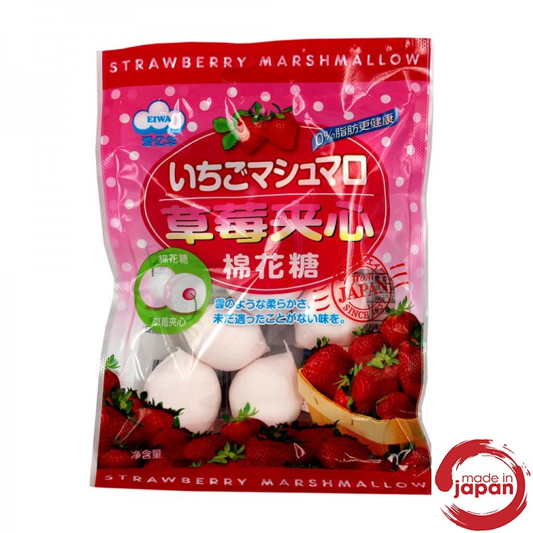 111017 Зефир с клубничной начинкой,EIWA,90г