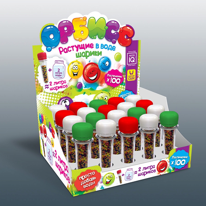 R200_ Растущие шарики «Орбисс»