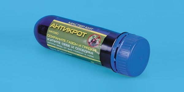 KIT MK080 Антикрот