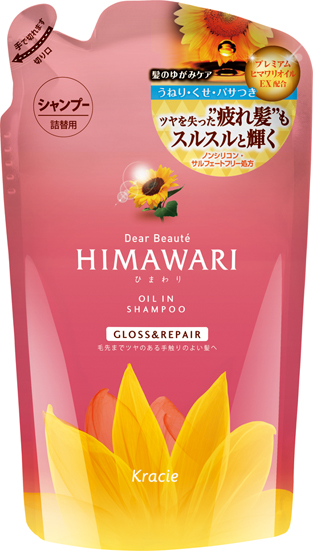 Шампунь для восстановления блеска поврежденных волос Kracie Dear Beaute с растительным комплексом Himawari Oil Premium EX, 360 мл
