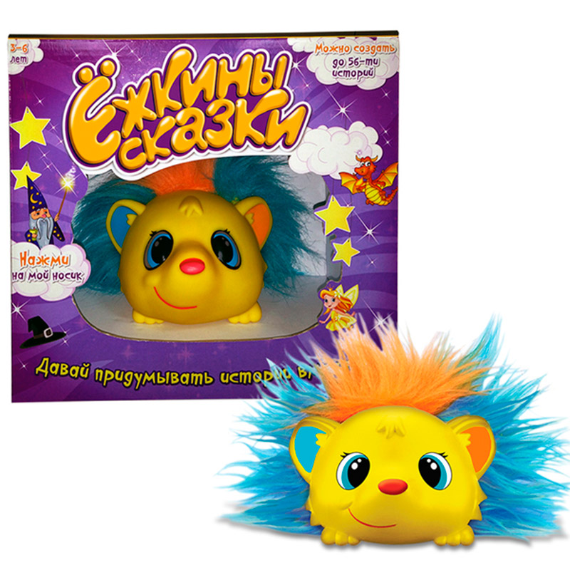 Интерактивный Ёжик ZanZoon Ежкины сказки