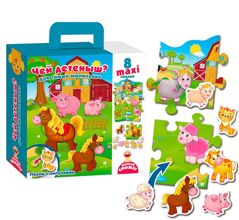 VT2907-01 Пазлы с липучками "Чей детеныш?"
