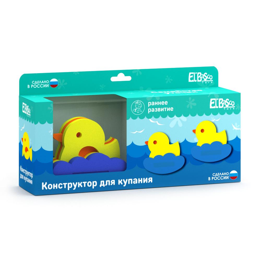 03-003 Игрушка-конструктор для купания "Семейство уточек"