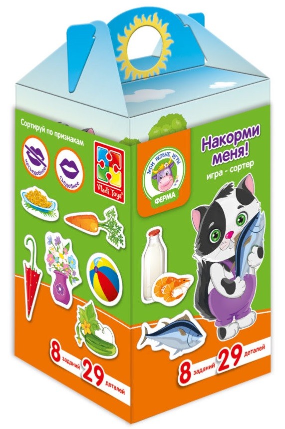 VT1312-03 Игра-сортер "Накорми меня"
