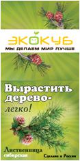 Eco ЭкоКуб "Лиственница Сибирская"