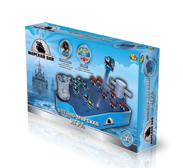 Игра настольная HASBRO Морской бой