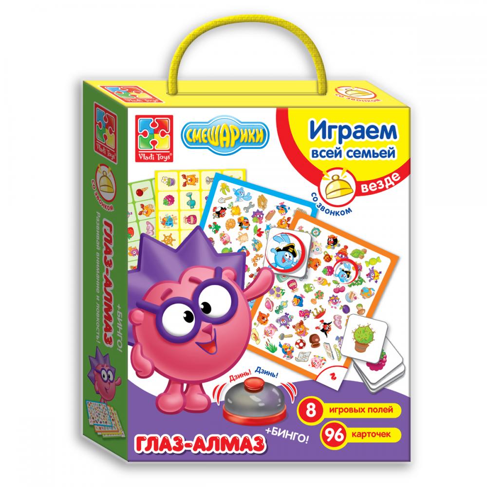 VT2103-02 Игра со звонком "Глаз-Алмаз"