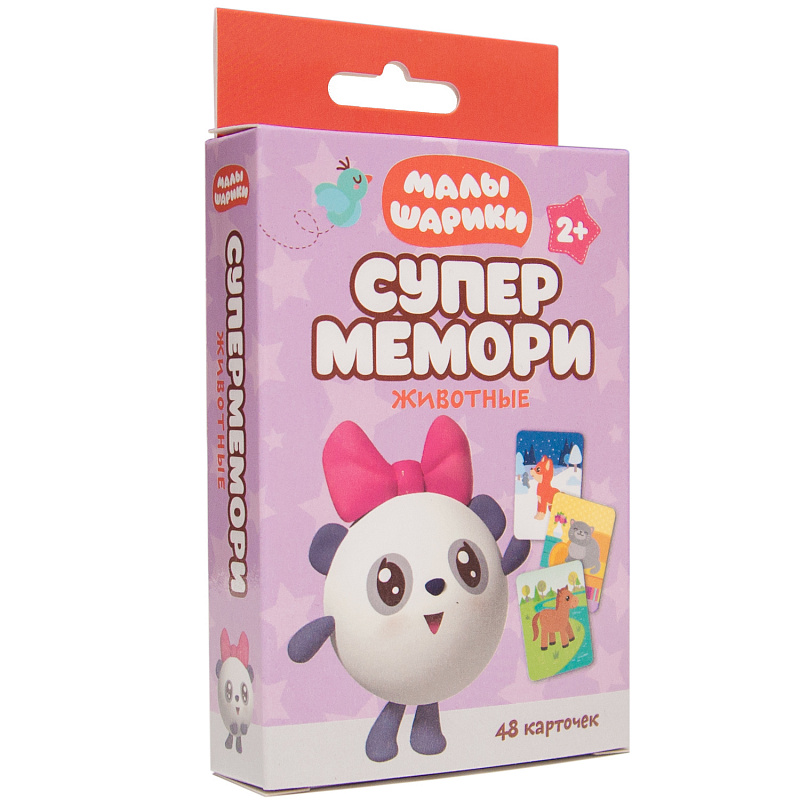 МС11317 Животные (Малышарики. Супермемори), настольная игра