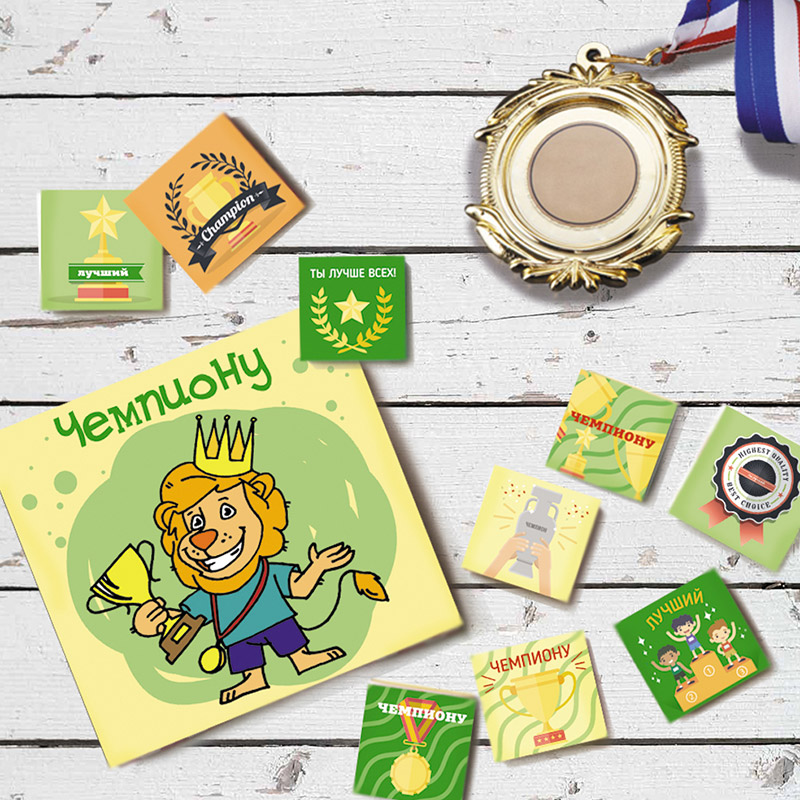 Шоколадный набор «Чемпиону»