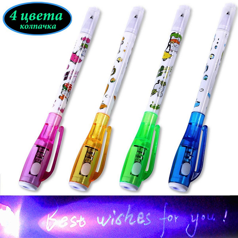 MQ_826 Ручка-шпион c УФ-фонариком