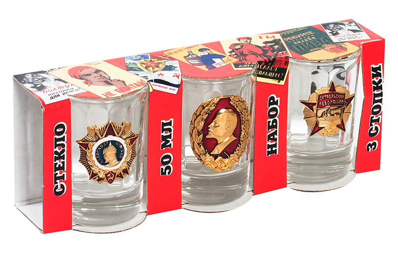 Набор из 3-х стопок с эмблемами "СССР", 50 мл