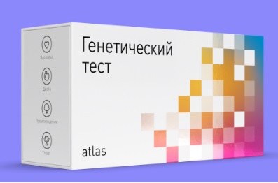 1243-8586 Генетический тест "Моя генетика"
