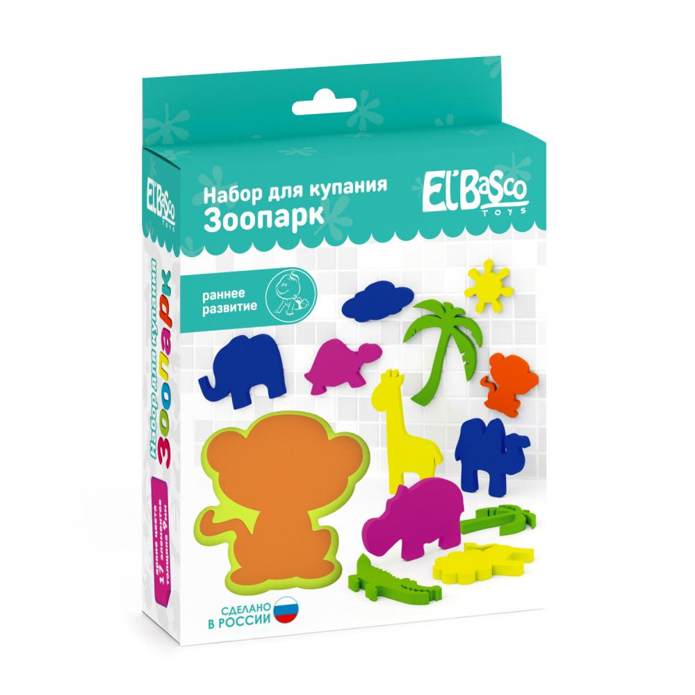 02-001 Набор для купания "Зоопарк"